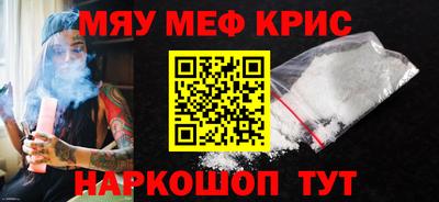 каннабис Коммунар