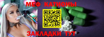 каннабис Коммунар