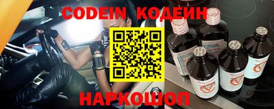 каннабис Коммунар