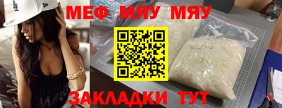 каннабис Коммунар
