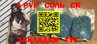 каннабис Коммунар