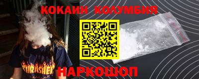 каннабис Коммунар