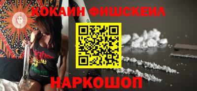 каннабис Коммунар