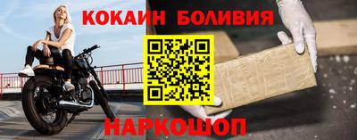 амф Конаково