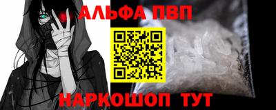 каннабис Коммунар