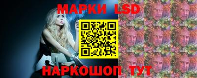 амф Конаково