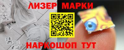 каннабис Коммунар