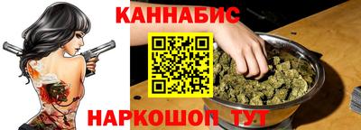 амф Конаково
