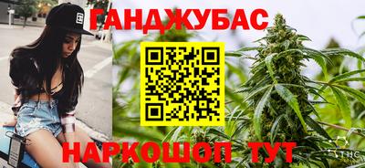 амф Конаково