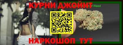амф Конаково