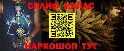 трава Комсомольск-на-Амуре
