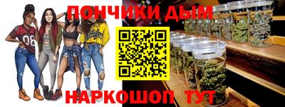 каннабис Коммунар