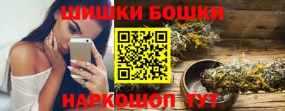 амф Конаково