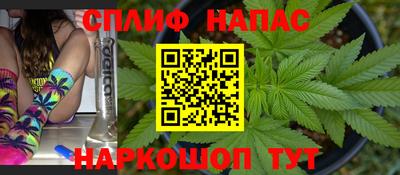 амф Конаково