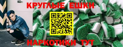 каннабис Коммунар
