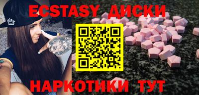 каннабис Коммунар