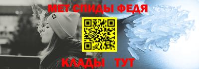 трава Комсомольск-на-Амуре