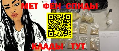 амф Конаково