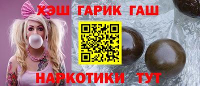 каннабис Коммунар