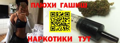 амф Конаково