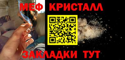 каннабис Коммунар