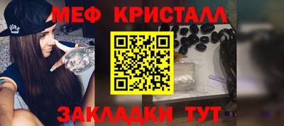 амф Конаково
