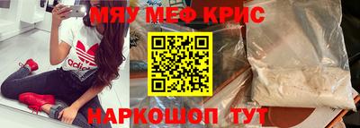 каннабис Коммунар